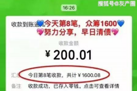 法院判决书出来补偿款能拿回吗？